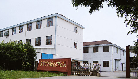 深圳市蜜桃网视频在线观看蜜桃精品国产亚洲科技有限公司