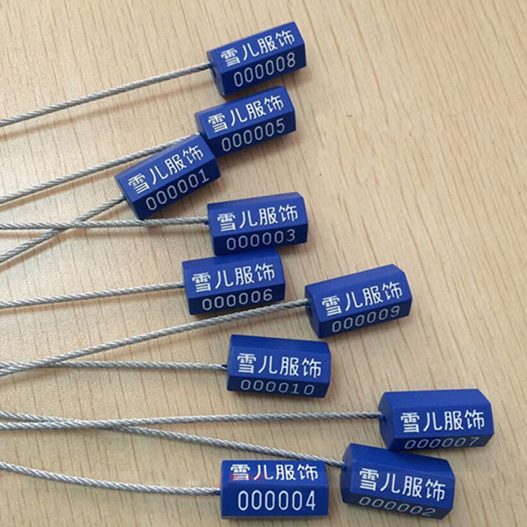 铅封蜜桃精品国产亚洲打标机 铅封蜜桃精品国产亚洲打标机